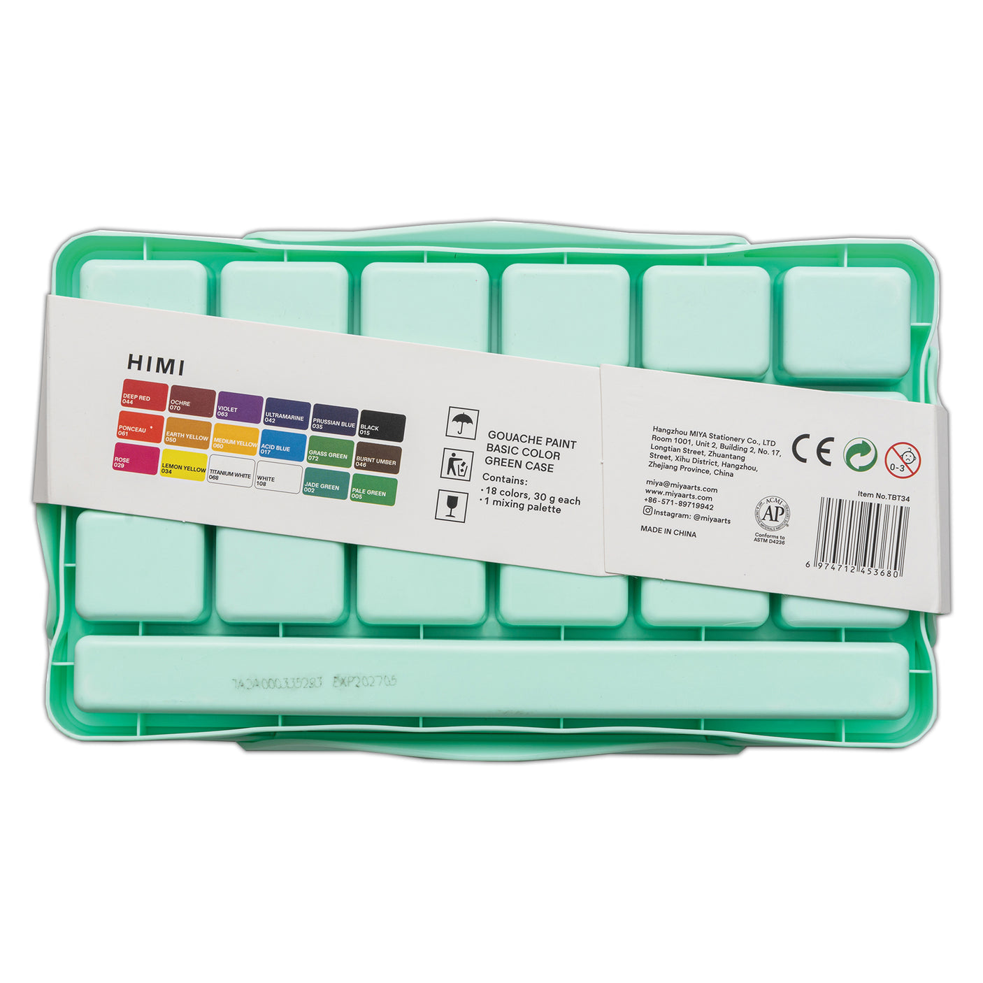 HIMI Jelly Cup Gouache Set of 18 Colours + 3 Brushes Green Case