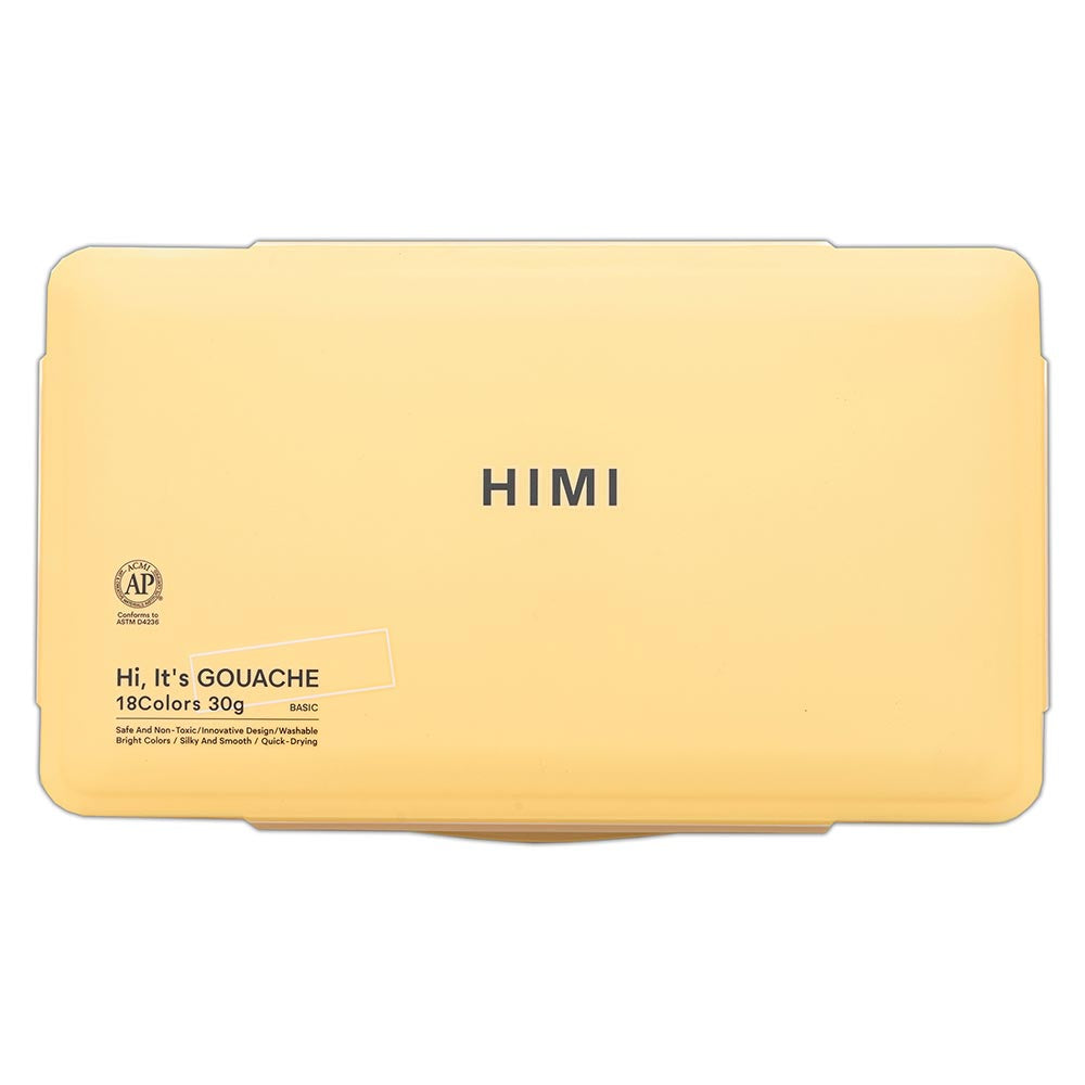 HIMI Jelly Cup Gouache Set of 18 Colours + 3 Brushes Yellow Case