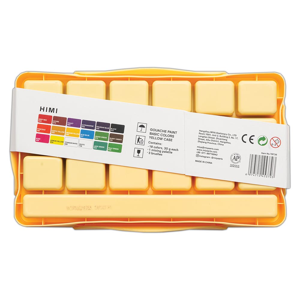 HIMI Jelly Cup Gouache Set of 18 Colours + 3 Brushes Yellow Case
