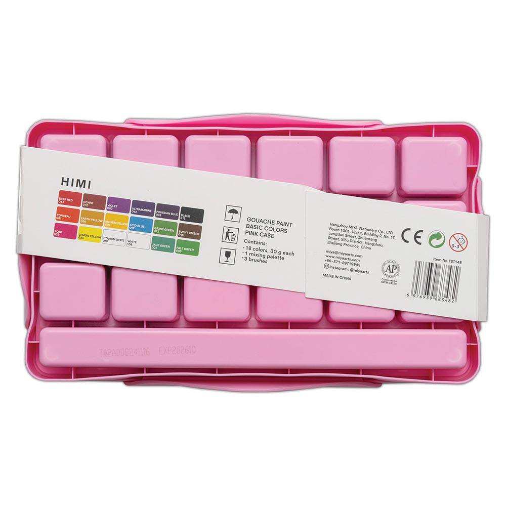 HIMI Jelly Cup Gouache Set of 18 Colours + 3 Brushes Pink Case