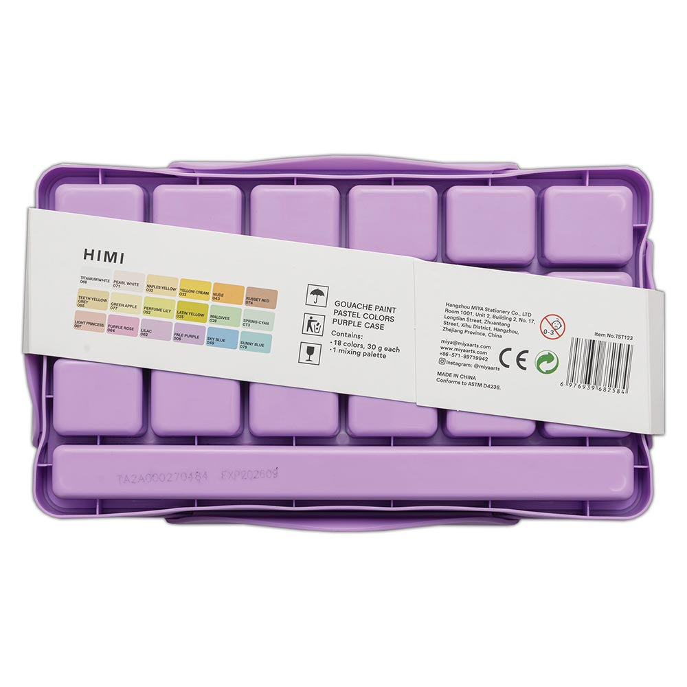 HIMI Jelly Cup Gouache Set of 18 Colours Purple Case Pastel Edition