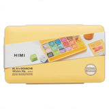 HIMI Jelly Cup Gouache Set of 18 Colours Yellow Case Metallic Edition