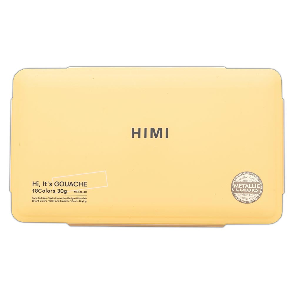 HIMI Jelly Cup Gouache Set of 18 Colours Yellow Case Metallic Edition