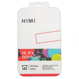HIMI Jelly Cup Gouache Set of 6 Colours White Case Glow in the Dark Edition