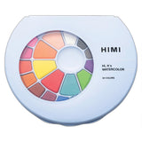 HIMI Solid Watercolour Set of 24 Pans + Brush Blue Case
