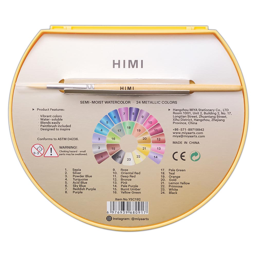 HIMI Semi-Moist Watercolour Set of 24 Pans + Brush Yellow Case Metallic Edition