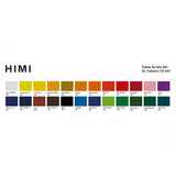 HIMI Tube Acrylic Set of 24 Colours 12ml