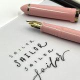 Sailor Fude de Mannen Calligraphy Fountain Pen Pearl Pink