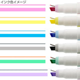 Sun-Star NINIPIE Highlight and Mark Pen Set of 6