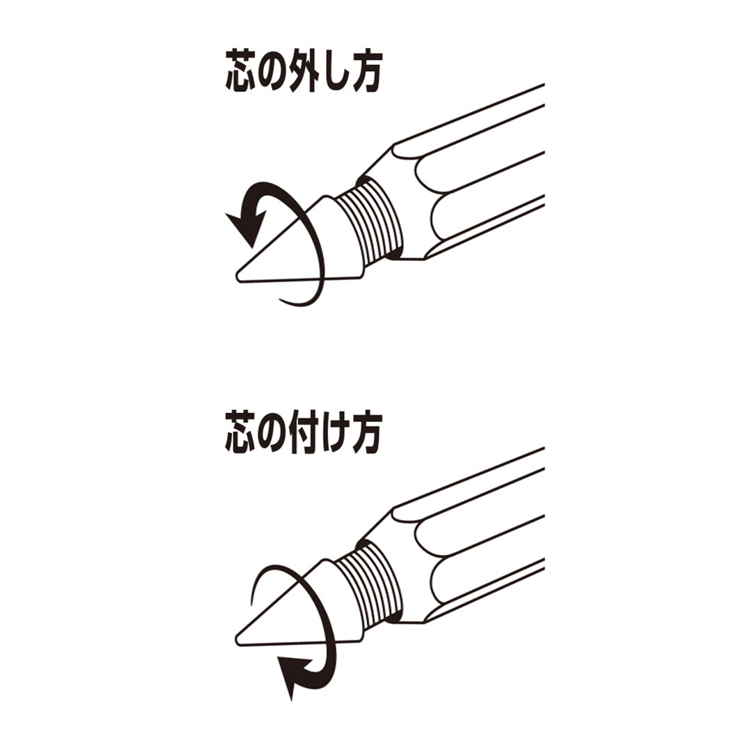 Sun-Star Metacil Replacement Pencil Lead