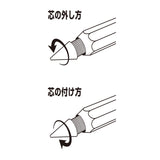 Sun-Star Metacil Replacement Pencil Lead