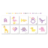 Sun-Star DOT E Pen Square Marker Set