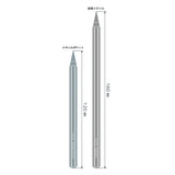 Sun-Star Metacil Pocket Pencil