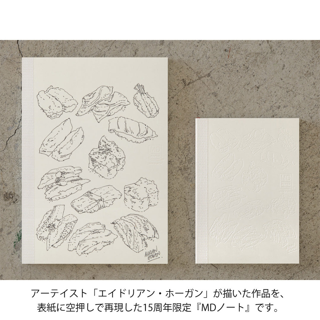 MD 15th Anniversary Limited Edition Notebook A6 Adrian Hogan by Midori MD at Cult Pens