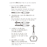 Midori MD Fountain Pen Converter by Midori MD at Cult Pens