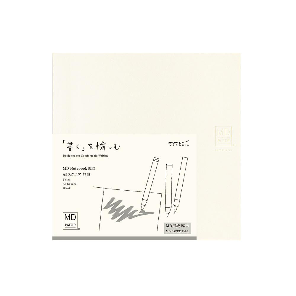 Midori MD Thick Notebook Square A5 Plain
