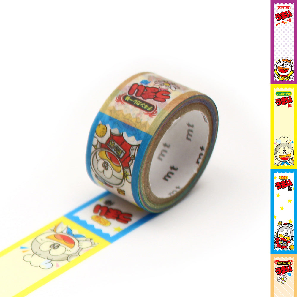 mt Washi Masking Tape - Umaibou Memo