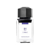 3 Oysters HMJE 18ml Ink Bottle by 3 Oysters at Cult Pens