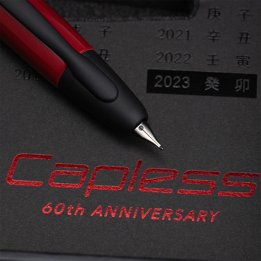 Pilot Capless