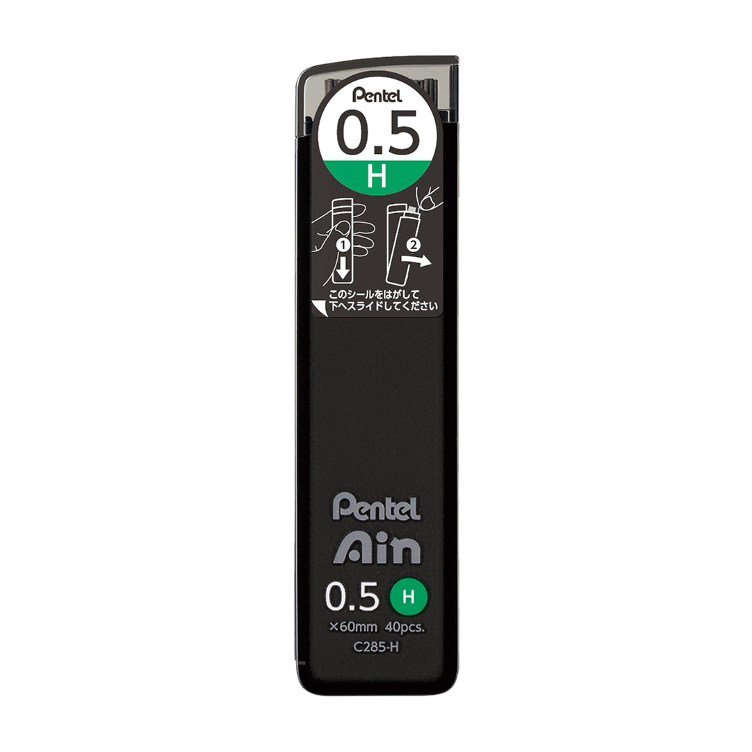 Pentel Ain Lead 0.5mm