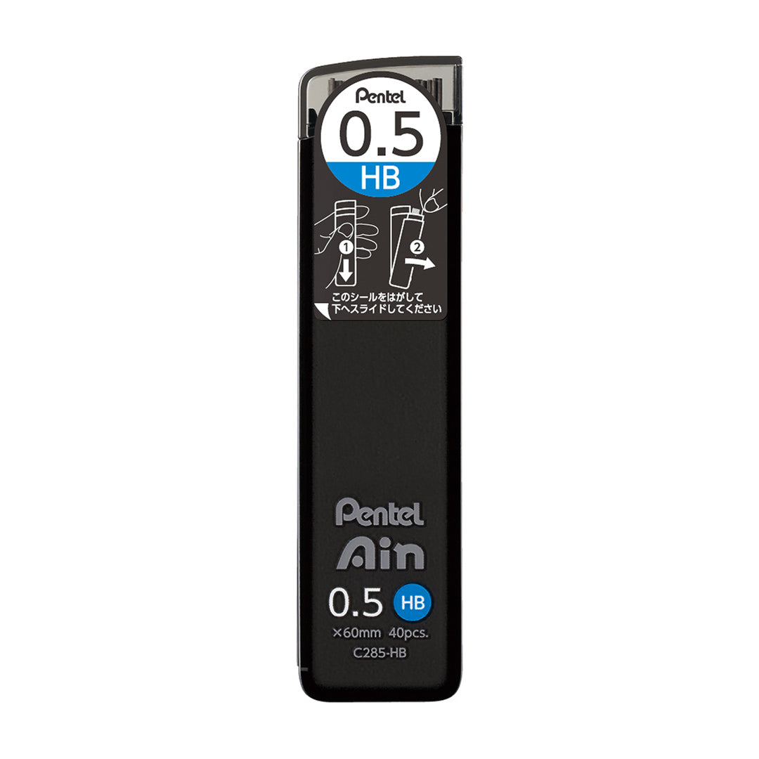 Pentel Ain Lead 0.5mm