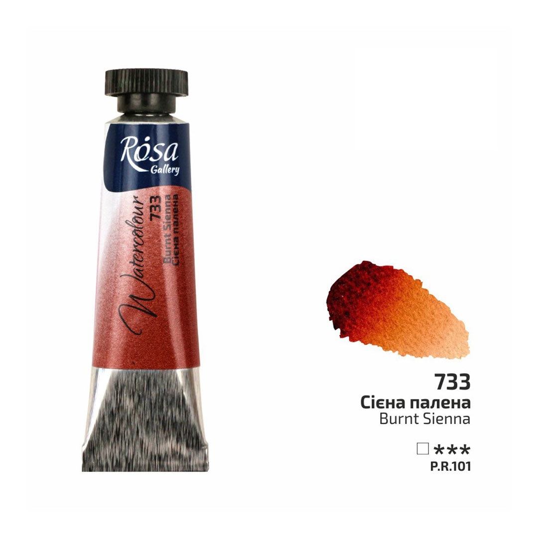Rosa 10ml Watercolour Tube