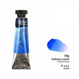 Rosa 10ml Watercolour Tube