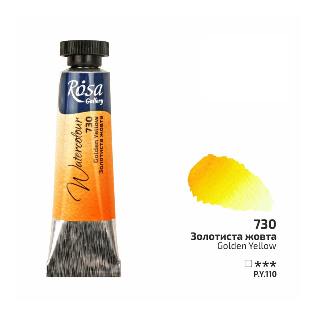Rosa 10ml Watercolour Tube
