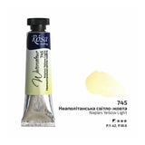 Rosa 10ml Watercolour Tube
