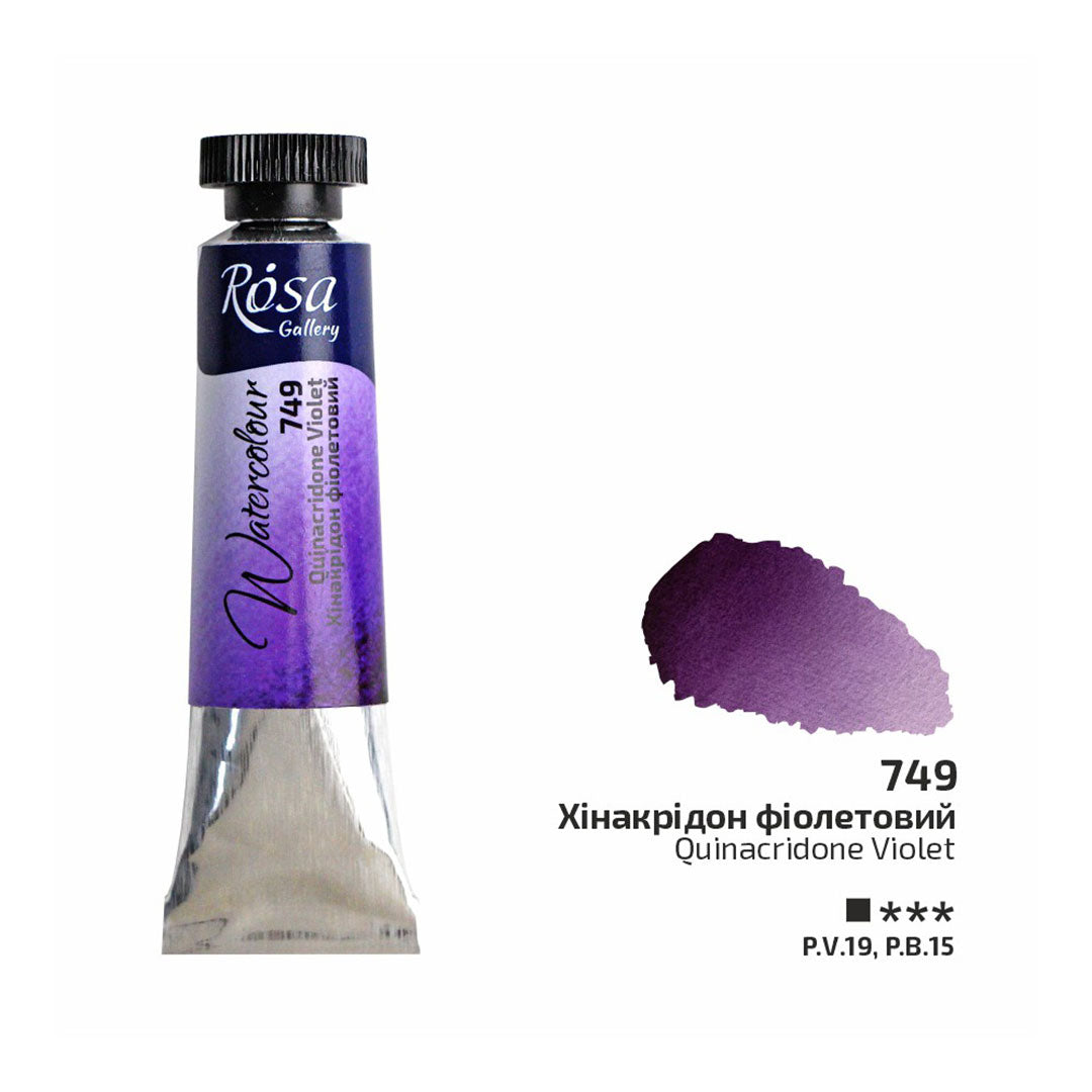 Rosa 10ml Watercolour Tube