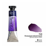 Rosa 10ml Watercolour Tube