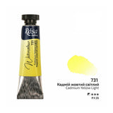 Rosa 10ml Watercolour Tube