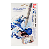 Sakura Art Kit