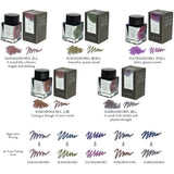 Sailor Yurameku Fountain Pen Ink 2nd Edition 20ml by Sailor at Cult Pens