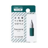 Sailor Hocoro Dip Pen Replacement Nib