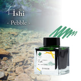 Sailor Manyo Bottled Ink 5th Anniversary Edition