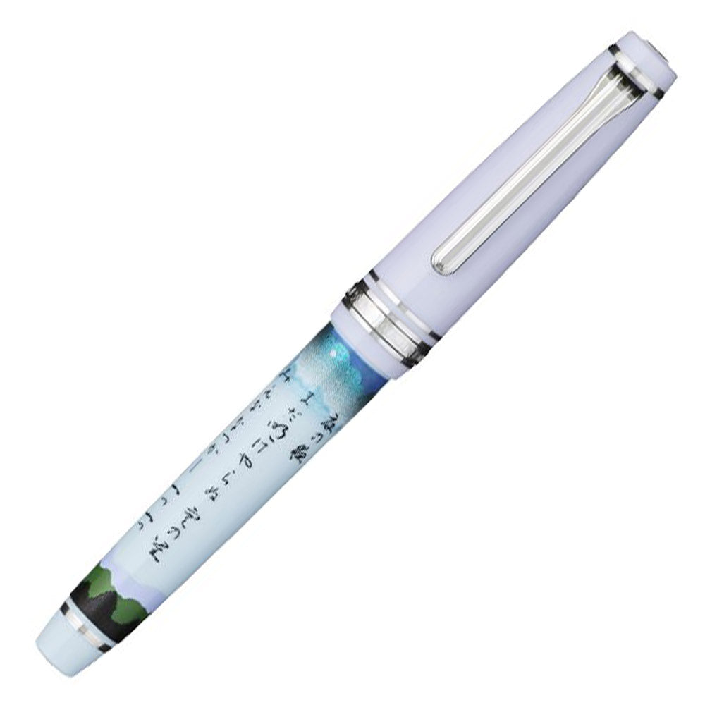 Sailor Professional Gear Slim Fountain Pen Seasonal Waka Poetry Summer 14k Nib