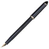 Sailor Fude de Mannen Calligraphy Fountain Pen Blue