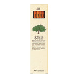Tombow Ki-Monogatari Recycled Pencils Set of 12