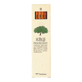 Tombow Ki-Monogatari Recycled Pencils Set of 12