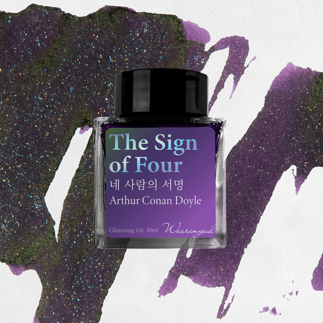 Wearingeul Monthly World Literature Fountain Pen Ink 30ml