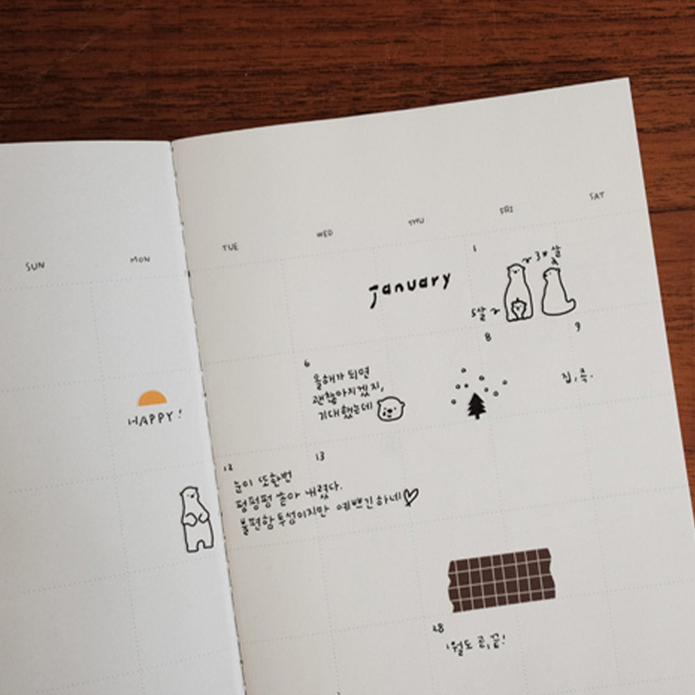 Suatelier Sticker Miniseries Deco #2 (107)