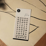 Suatelier Sticker Miniseries Deco #5 (110)