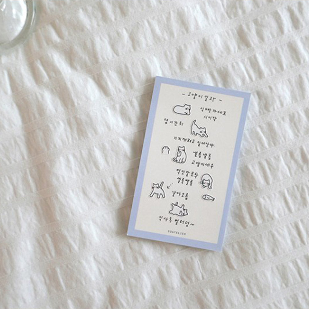 Suatelier Sticker Miniseries Deco #9 (116)