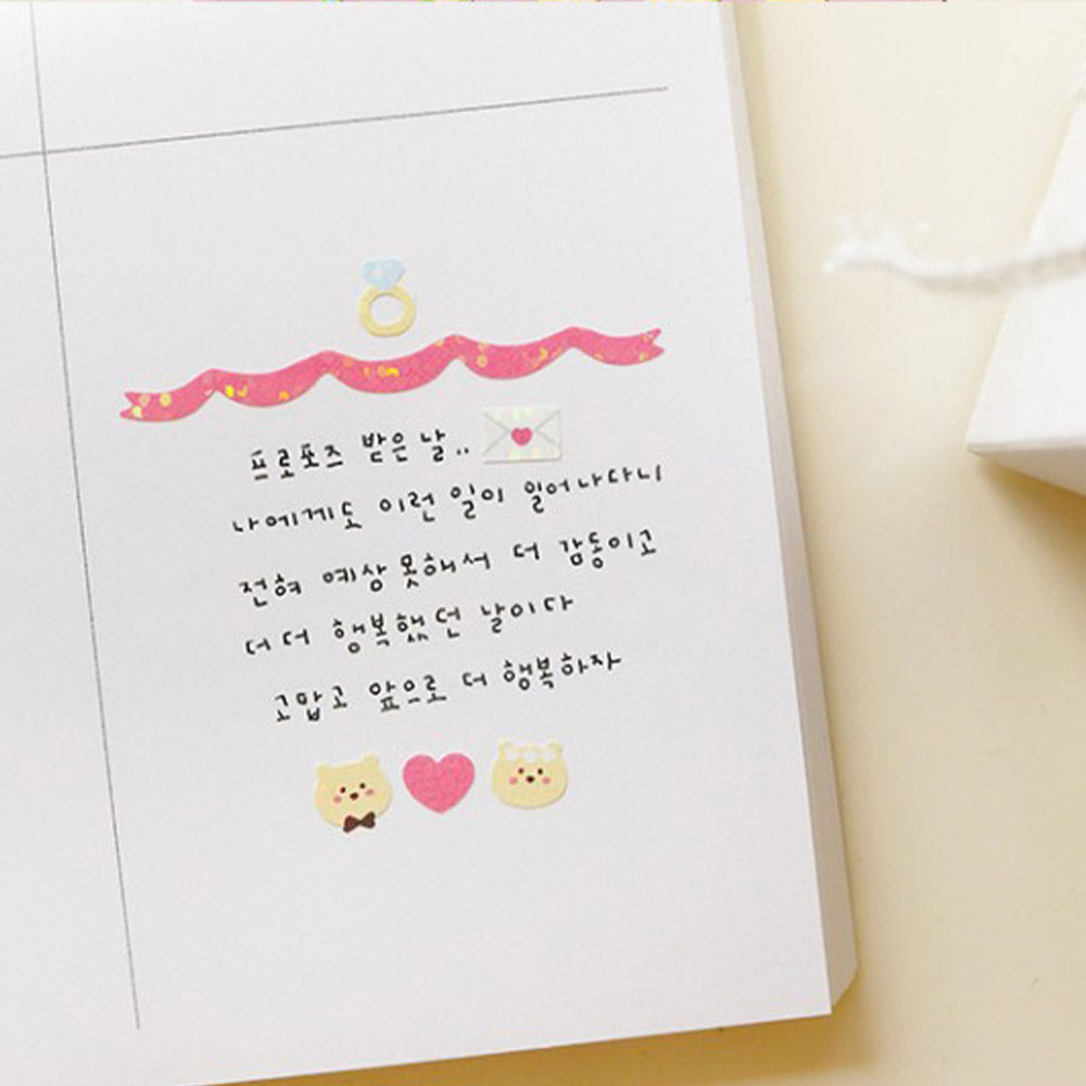 Suatelier Sticker Miniseries Deco #12 (119)