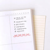Suatelier Sticker Miniseries Deco #13 (121)