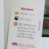 Suatelier Sticker Miniseries Deco #16 (125)