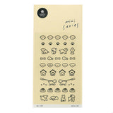 Suatelier Sticker Miniseries Deco #18 (128)