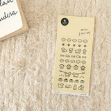 Suatelier Sticker Miniseries Deco #18 (128)