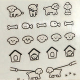 Suatelier Sticker Miniseries Deco #18 (128)